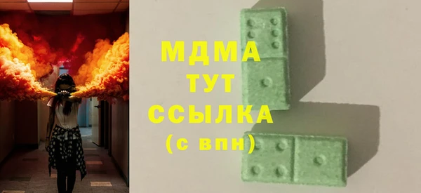 прущая мука Беломорск